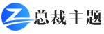 群英办公